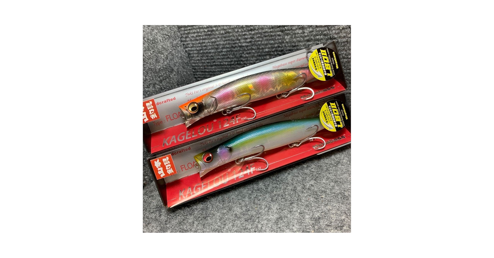 メガバス カゲロウ124F (SP-C) 山本釣具限定カラー 2個セット Amazon.co.jp: カゲロウ124F □山本釣具シーバスパーティー限定